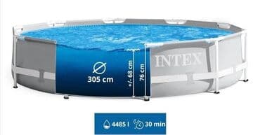 bogner jakne novi pazar: 💦💦💦 Bazen INTEX "Prism Frame" 305 x 76 bez pumpe NOVO! 13.490 din — 2