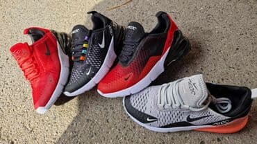 premiata patike akcija: Nike, 41 — 1