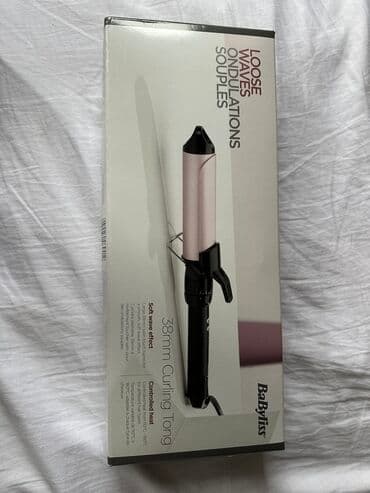 Aparati za ličnu negu: “Babyliss” svetski brend proizvoda za kosu, proizveo je ovaj — 3