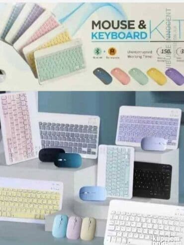 svetleća tastatura: Tastatura I miš Bezicna tastatura+ mis Miš i tastatura ***Potrebno — 2