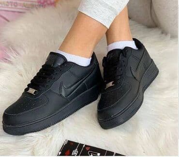 air force 1 zenske: Nike air force patike 

Novo
Brojevi 36 do 46

fb Moja Kupovina 1 — 1