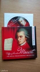 vodic kroz istoriju muzike pdf: Kolekcija veliki kompozitiri: Mocart, Betoven, Bah, Vivaldi, izvođenje — 4