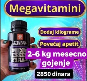 Siberian Wellness Beauty Box, dodatak ishrani koji sadrži 13 vitamina — 2