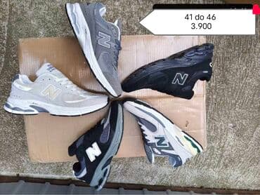 Ženska obuća: New Balance, 38, bоја - Siva — 1