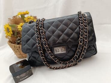 carpisa torbe rasprodaja: Torba za rame, Chanel, Materijal: Koža — 2