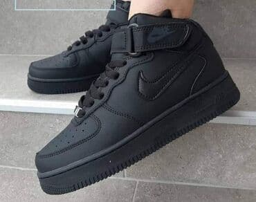 nike patike zenske: Nike, 39, bоја - Bela — 2