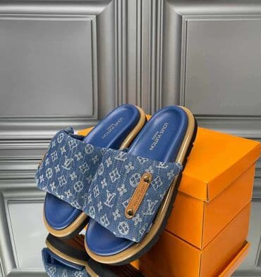 otkup satova novi sad: Louis Vuitton — 6