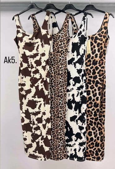 leopard pantalone: L (EU 40), bоја - Šareno, Na bretele — 1