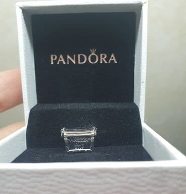 zenski satovi pandora: Pandora, Novo — 11