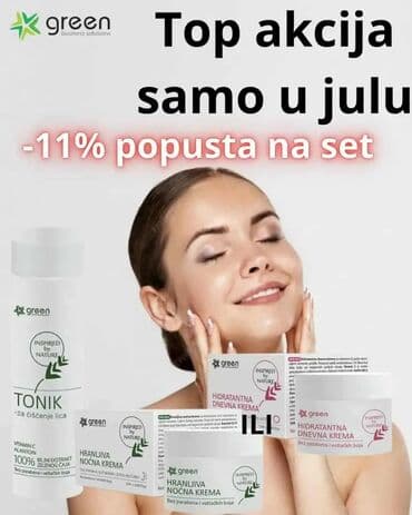 balea plex care sampon: Nega kože — 1