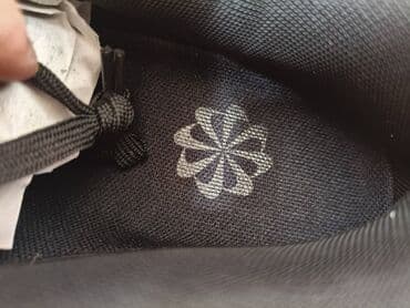 muske kozne jakne sa krznom: Patike, Nike, veličina - 46 — 8