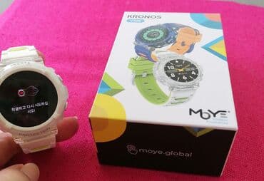 pametni satovi kupujemprodajem: Smart watch, Unisex — 18