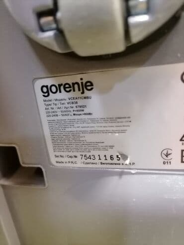 vileda usisivac 3 u 1: Usisivač GORENJE na papirnu kesu. vuče dobro Odličan. Higijenski — 9