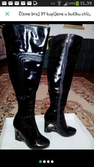 gerry weber nova kolekcija: Čizme, Africa, 37 — 2