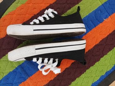 nike tn patike za decu: Veličina - 34 — 1