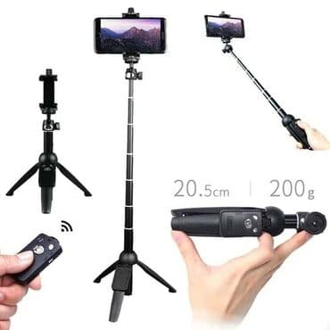telefon card: PODESIVI Bežični TRIPOD Sa Bluetooth UPRAVLJAČEM - Selfie BEŽIČNI — 4