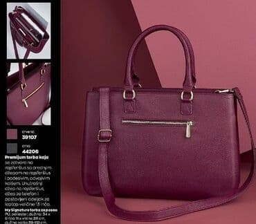 bordo torbe: Torba za rame — 2