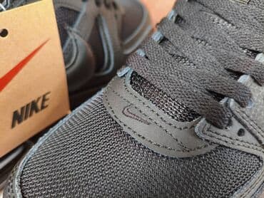 omega muski satovi cena: Patike, Nike, veličina - 46 — 9