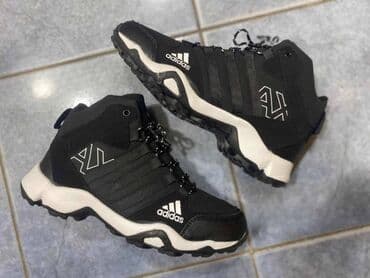 primadona obuca nova kolekcija: Čizme, Adidas, veličina - 44 — 1