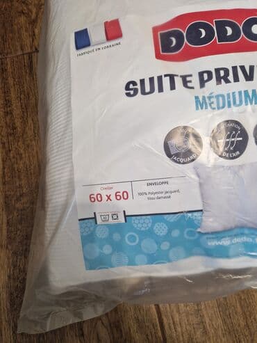 Pillows: Bed pillows, Polyester, 50x60, color - White — 2