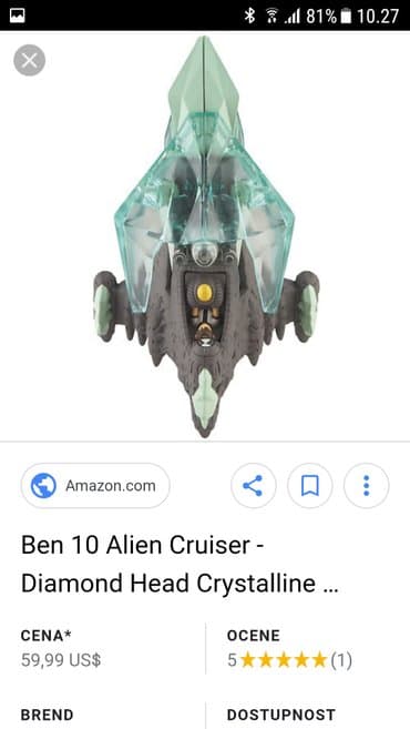 bunde od nerca cijena: Original cartoon network ben 10 igracka. Masina - vozilo od action — 7