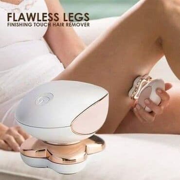 balea krema za vrat i dekolte: Flawless legs Cena 2150 din Sadrži 4 rotirajuće glave sa pozlatom od — 2