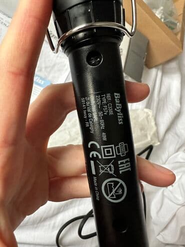 Aparati za ličnu negu: “Babyliss” svetski brend proizvoda za kosu, proizveo je ovaj — 9