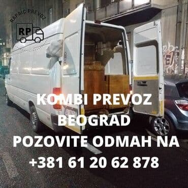 Finansije i pravo: Kombi prevoz Beograd – Prevoz i selidbe Rapaić Kombi prevoz stvari — 2