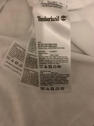 haljina zlatno bela ili crno plava: Timberland-Original-Muska majica u M velicini — 6