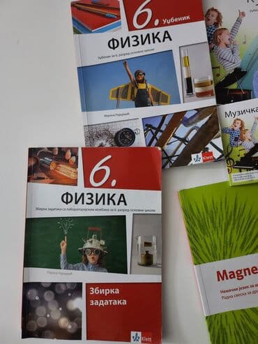 album za kovanice gde kupiti: Knjige za V peti razred osnovne skole, sve super ocuvano. saljem — 17
