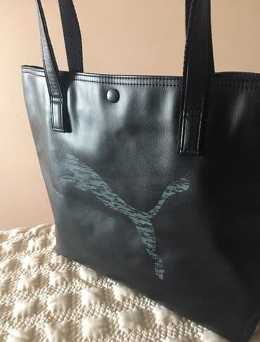 new yorker torbe za plazu: Torba za rame, Puma, Materijal: Koža — 1