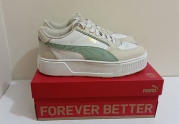 polovna obuca iz inostranstva: Puma, 39, bоја - Šareno — 1