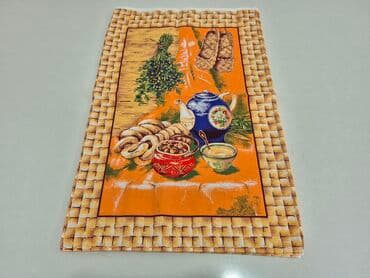 bela vunica: Kitchen rugs, New — 1