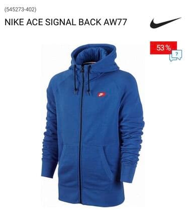 Muška odeća: NIKE ACE SIGNAL-Back AW77-Premium-Original-Slim Fit — 2