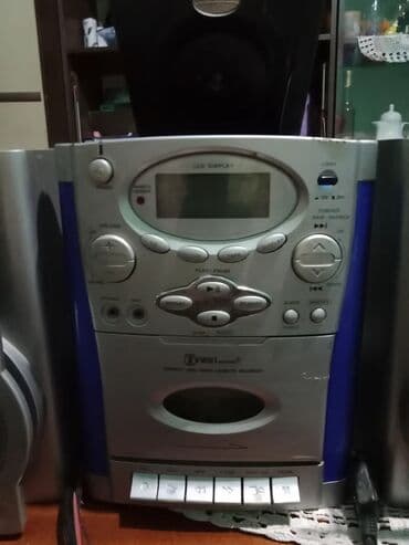 polovni racunari gaming: Mini linija, marke First, kupljena u Austriji. Ima CD plejer, radio — 4