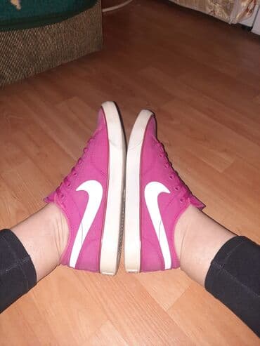 obuća kragujevac: Nike, 38.5, bоја - Roze — 2