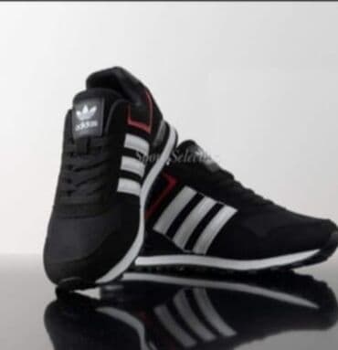 Patike, Adidas, veličina - 42 — 1
