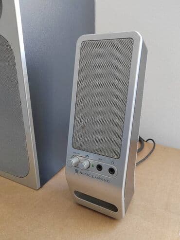 slušalice sa mačjim ušima: Altec Lansing VS2321 Prodajem odlično očuvan multimedijalni sistem — 5