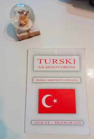 čitanka za prvi razred gimnazije i srednjih stručnih škola: Turski sa izgovorom Rečnik osnovnih pojmova Novo . za turiste — 1