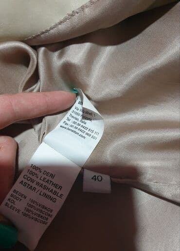 kožna jakna s: SISLEY benetton kozna jakna bež boje, broj 40, s velicina, može i — 4