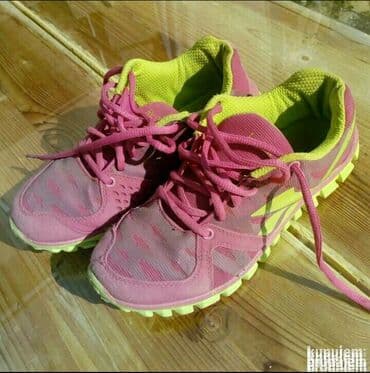 najnoviji modeli patika: Reebok, 39, bоја - Roze — 4