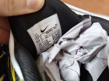 omega muski satovi cena: Patike, Nike, veličina - 46 — 9