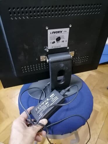 magnat monitor a: Monitor IVORY dijagonala ekrana oko 44 cm
Ispravan dobar
 Mirjevo — 9