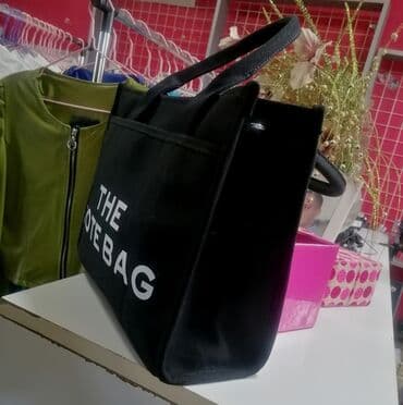 aksesoari za muskarce: Ceger, Marc Jacobs, Materijal: Platno — 3