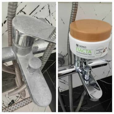 krem nokti slike: Popst do kraja meseca 30% — 4