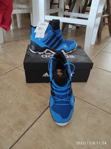Gležnjače: Gležnjače, Adidas, Veličina - 36 — 2