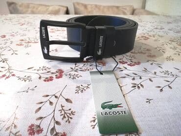 Kaiševi: Muški, Lacoste, Materijal: Koža — 3