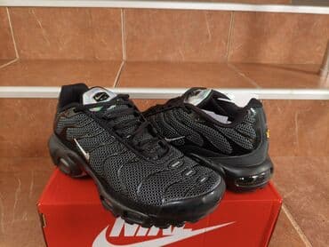 omega muski satovi cena: Patike, Nike, veličina - 44 — 4