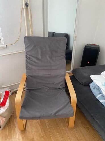 Pillows: Chair pads — 1