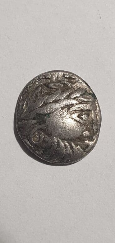 album za kovanice gde kupiti: Celtic silver Drachm Zeus - horse styled after Philip II 100BC Avers — 2